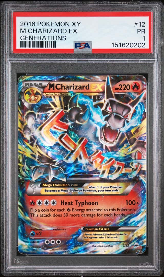 M Charizard EX