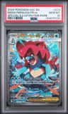 Mega Feraligatr Ex