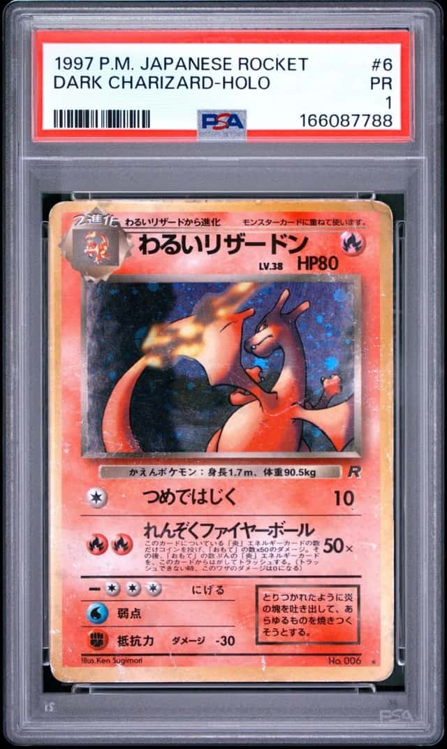 Dark Charizard