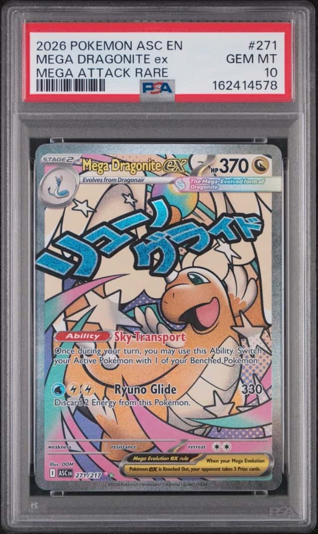 MEGA DRAGONITE ex