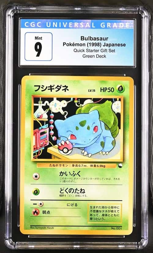 Bulbasaur
