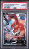 Charizard V