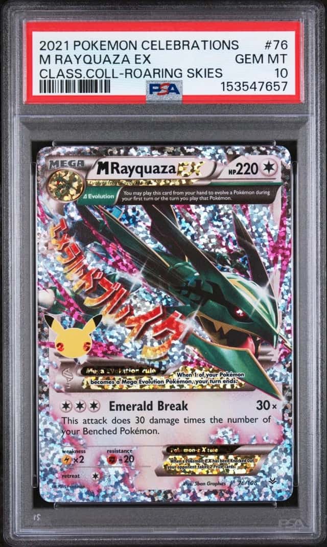 M Rayquaza EX