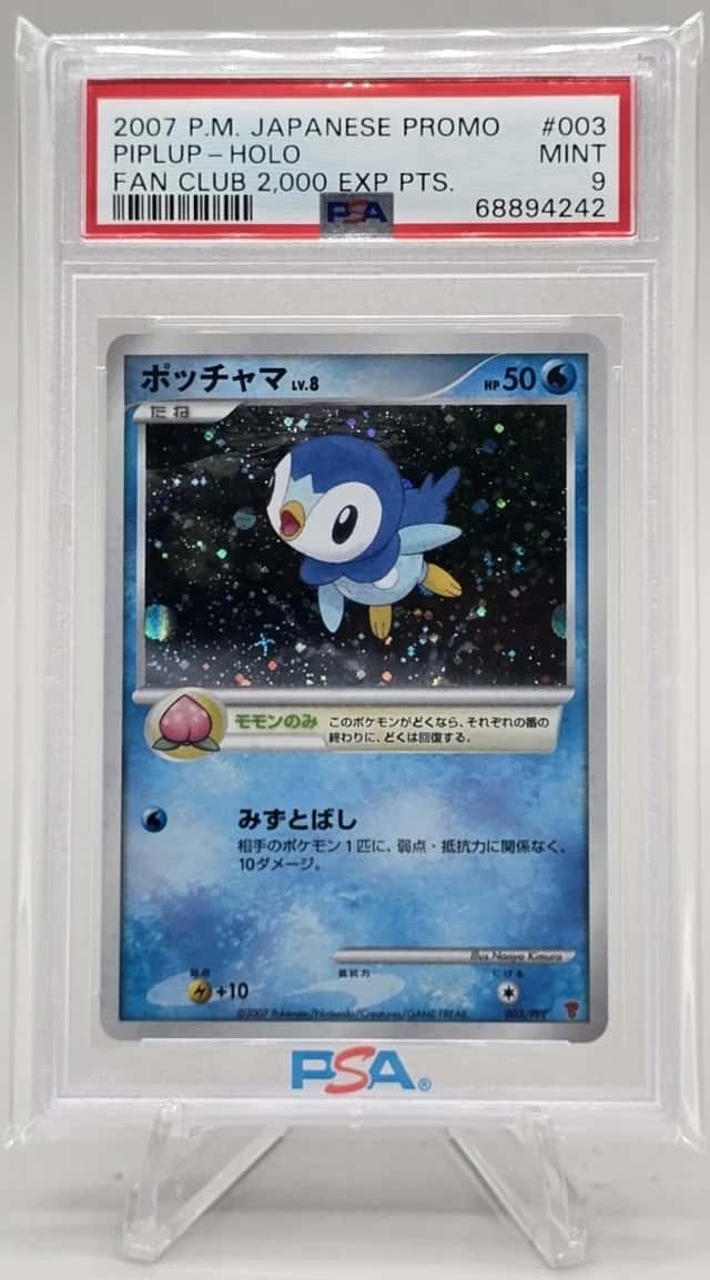 Piplup