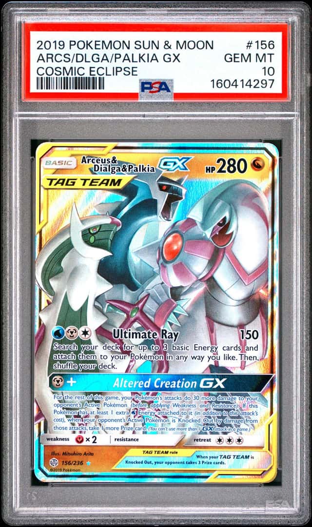 Arcs/Dlga/Palkia GX