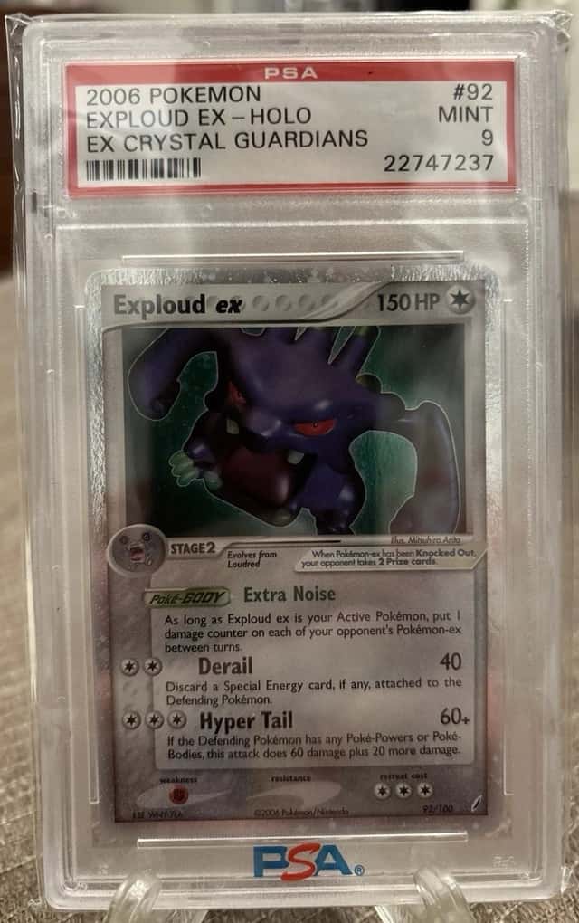 Exploud EX