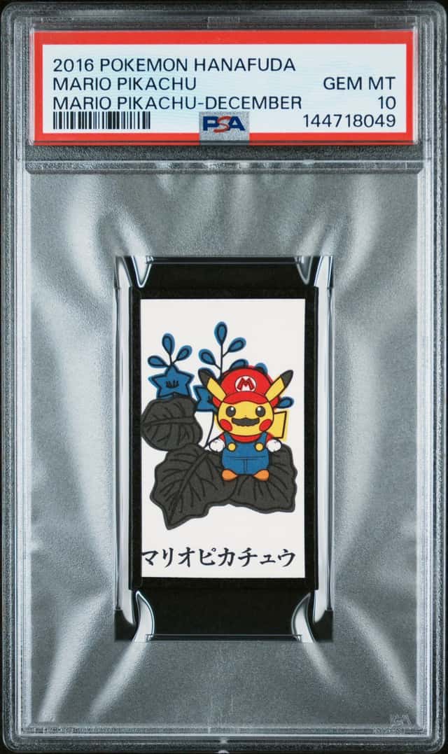 Mario Pikachu