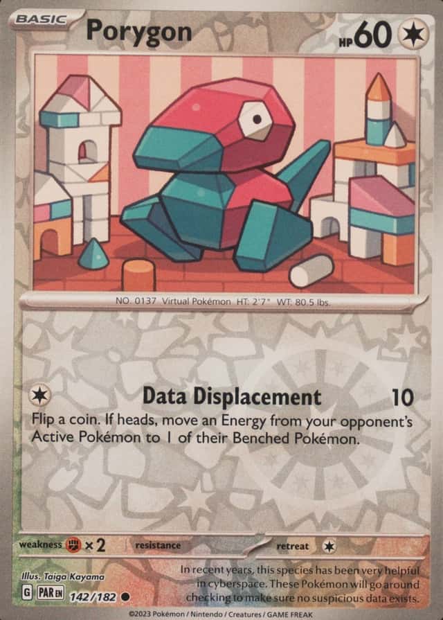 Reverse Holo
