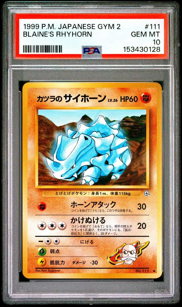 Blaine's Rhyhorn