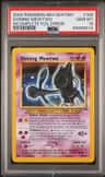Shining Mewtwo