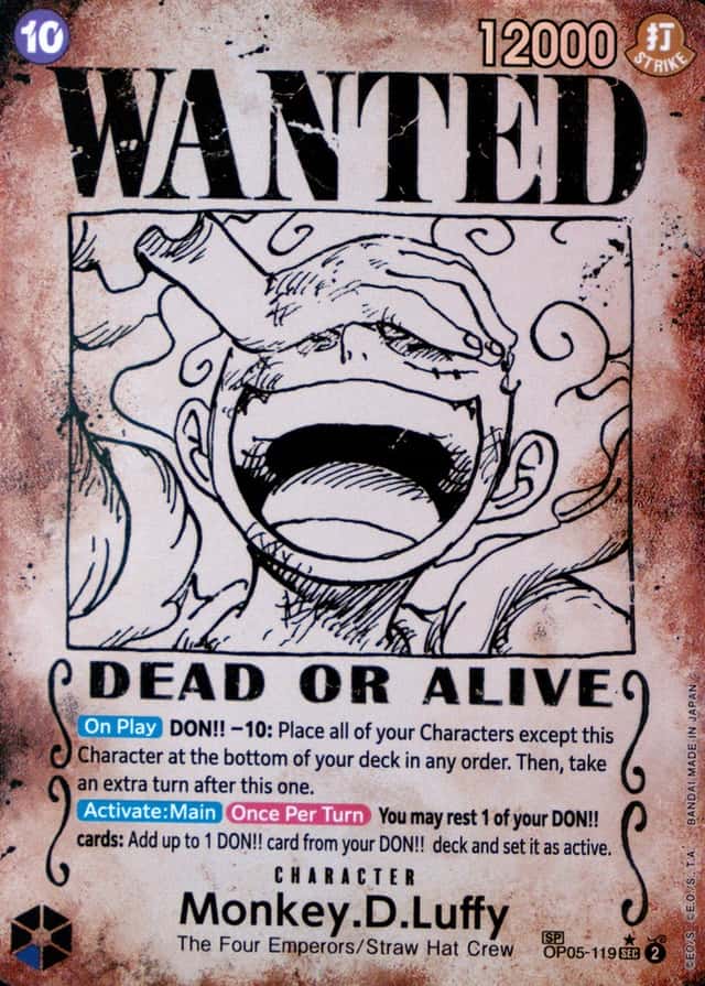 Op Wanted Sp