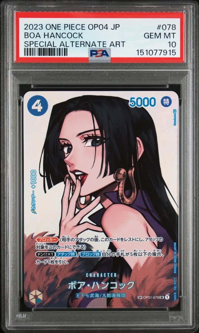 Boa Hancock