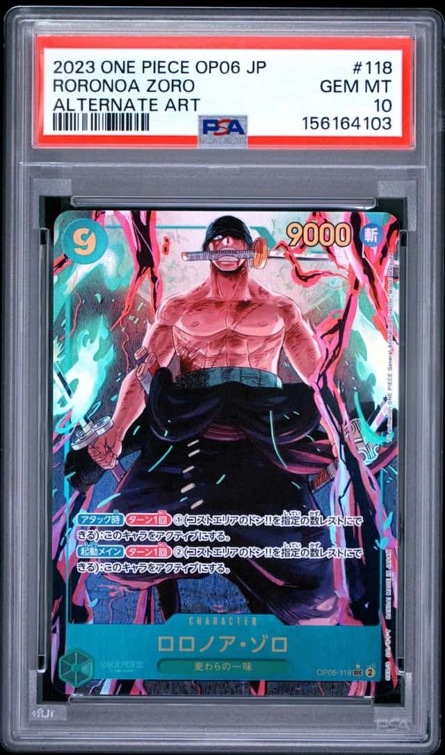 Roronoa Zoro