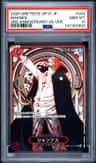 Shanks
