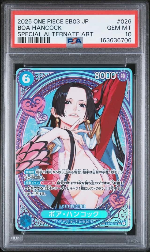 Boa Hancock