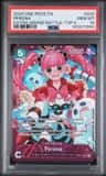 Perona