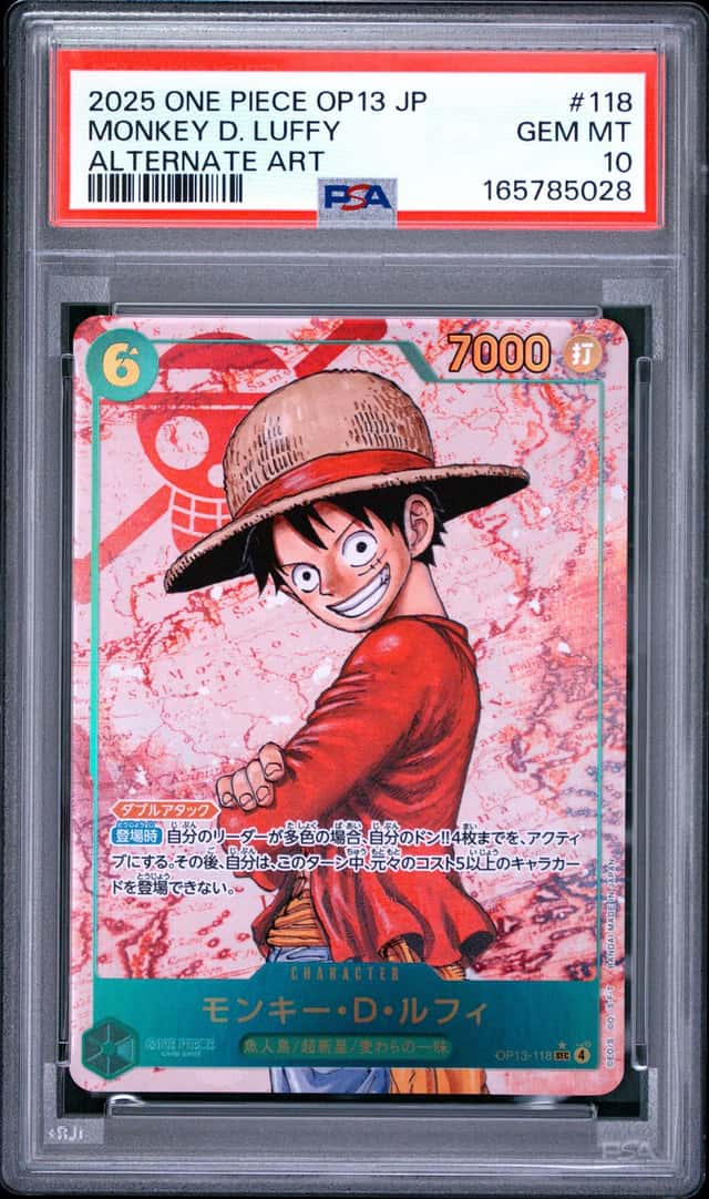 Monkey D. Luffy