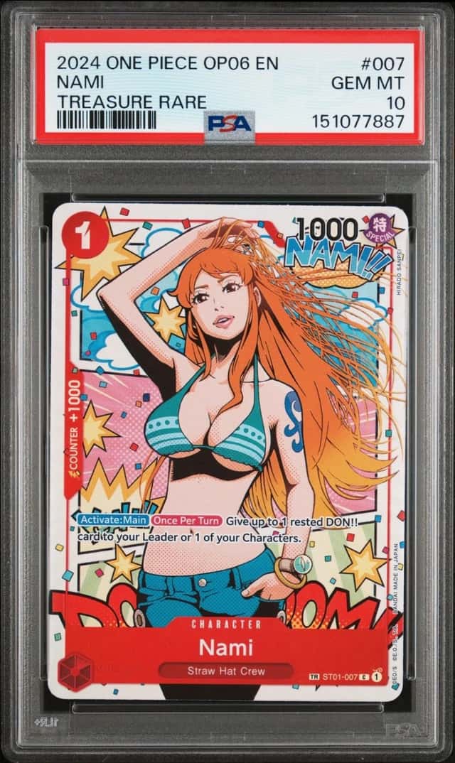Nami