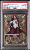Shanks