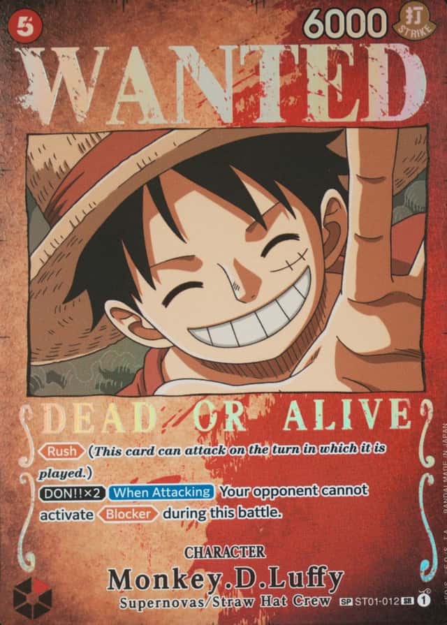 Op Wanted Sp