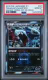 Team Aqua'S Sharpedo