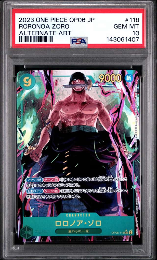 Roronoa Zoro