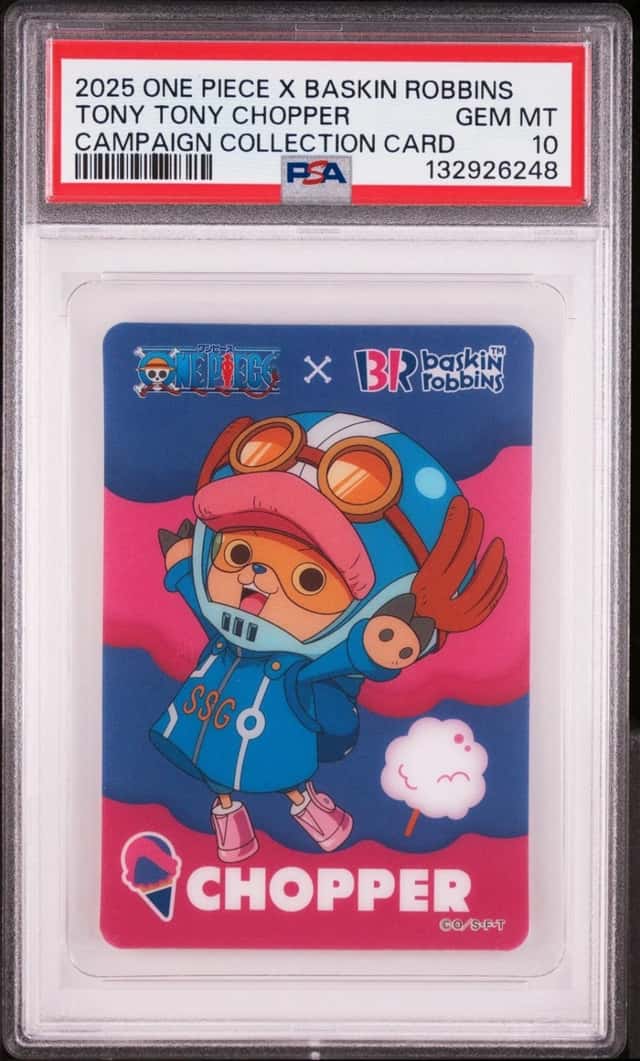 Tony Tony Chopper