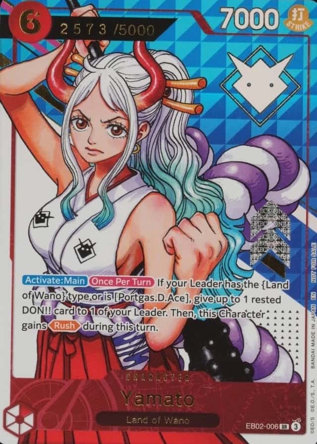 Op Event Top Prize