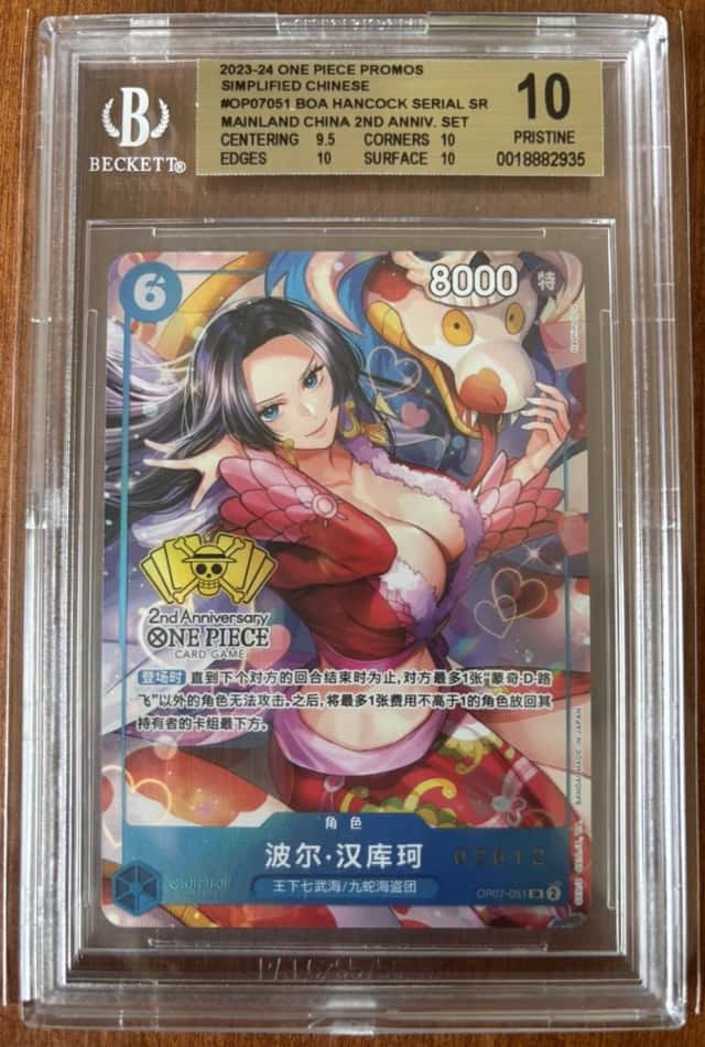 Boa Hancock