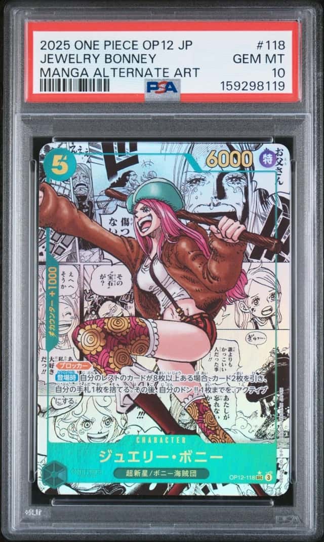 Jewelry Bonney
