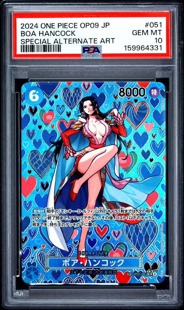 Boa Hancock