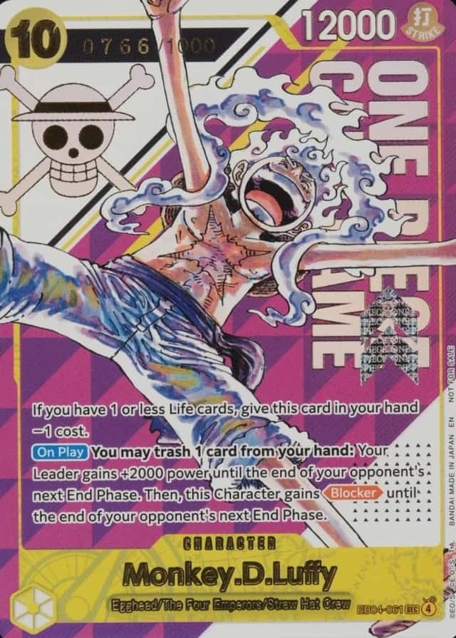 Op Event Top Prize
