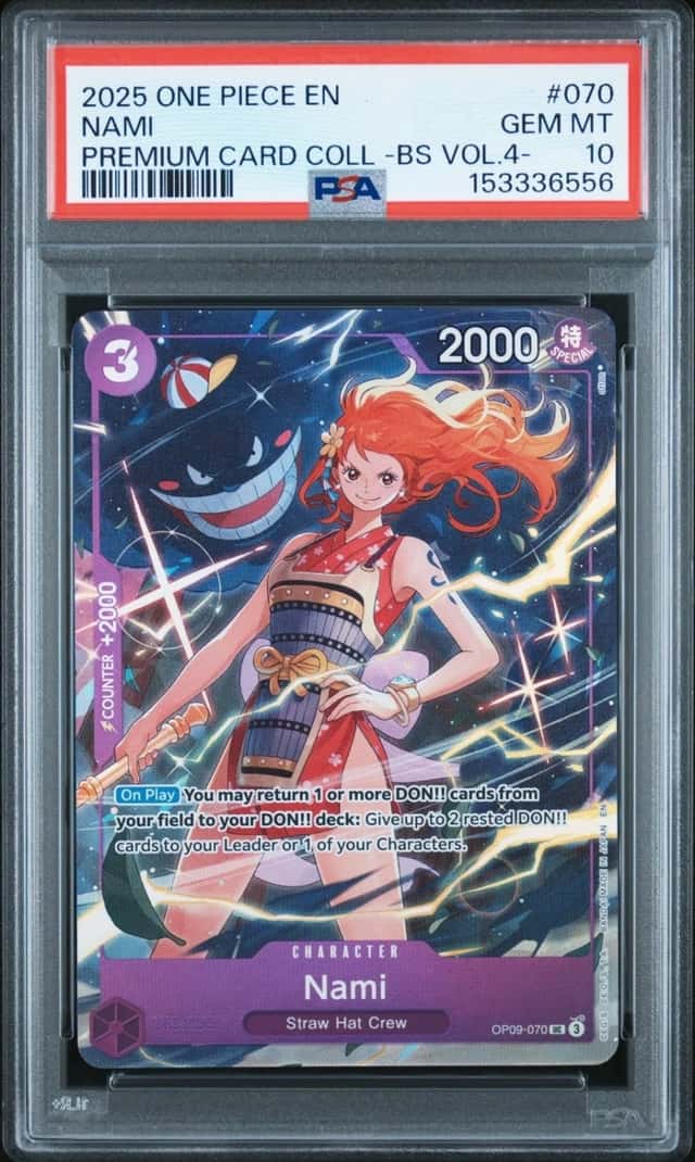 Nami