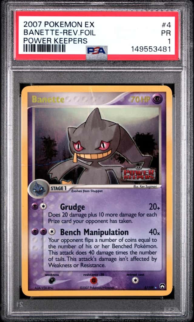 Banette
