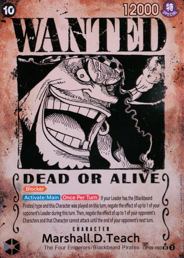 Op Wanted Sp