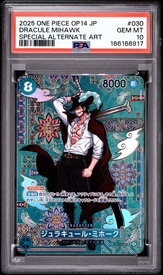 Dracule Mihawk