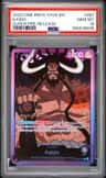 Kaido