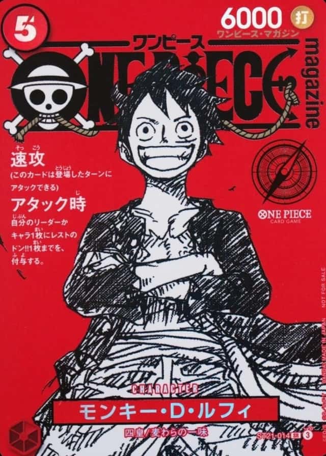 Magazine Vol.20