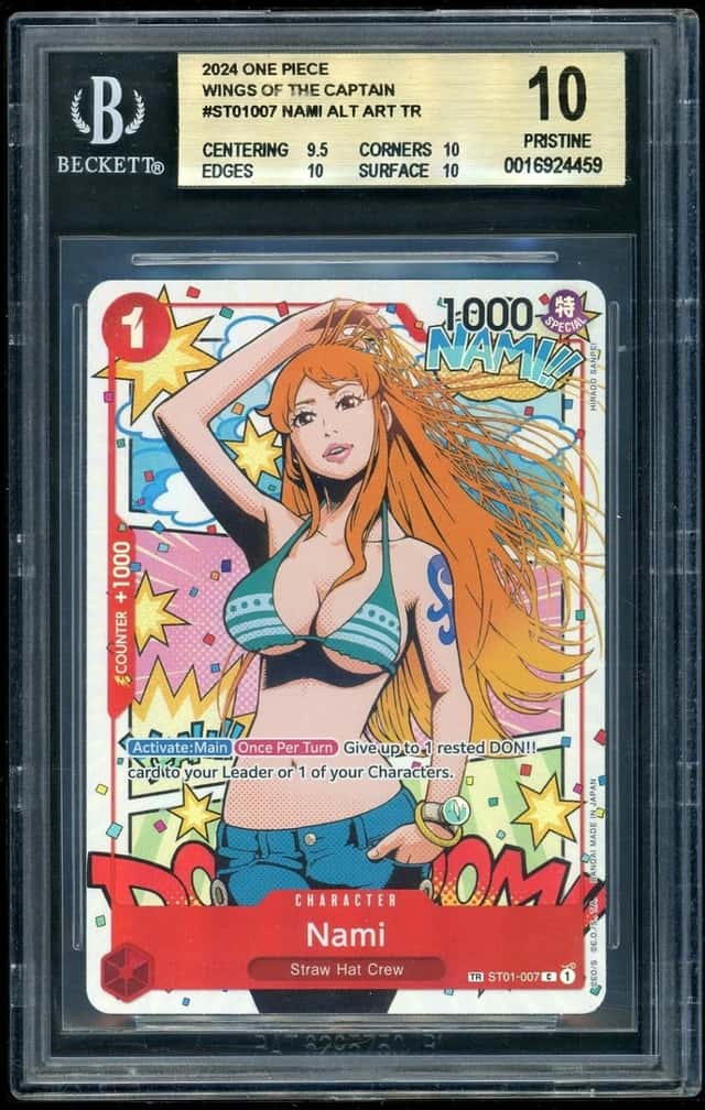 Nami