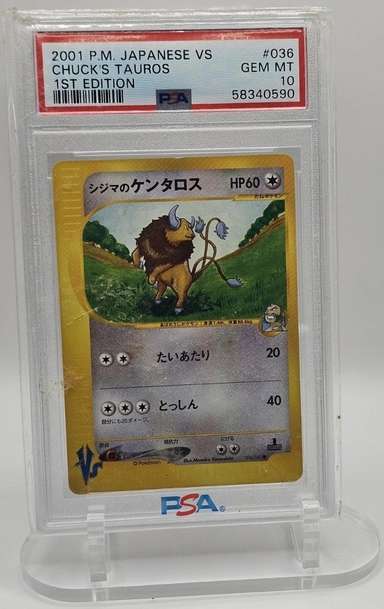 Chuck's Tauros