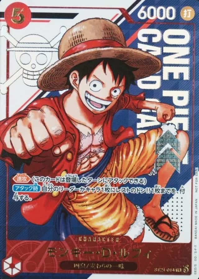 Official Event Top Prize