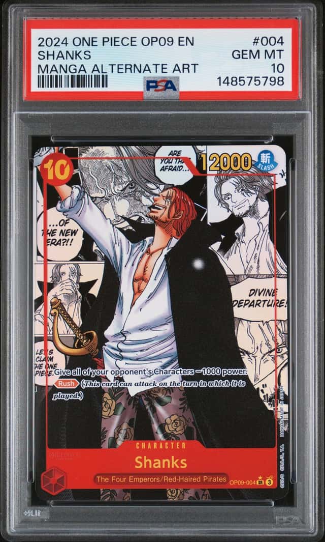 Shanks