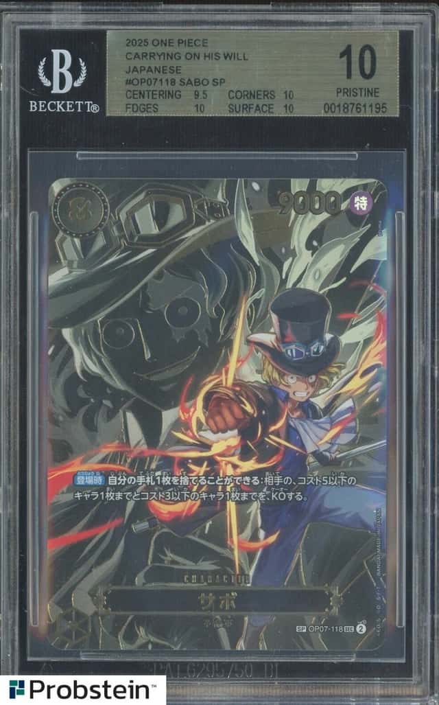 Sabo