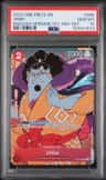 Jinbe