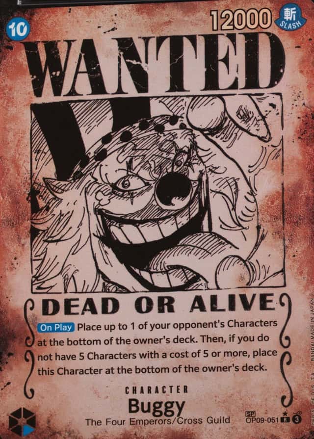 Op Wanted Sp