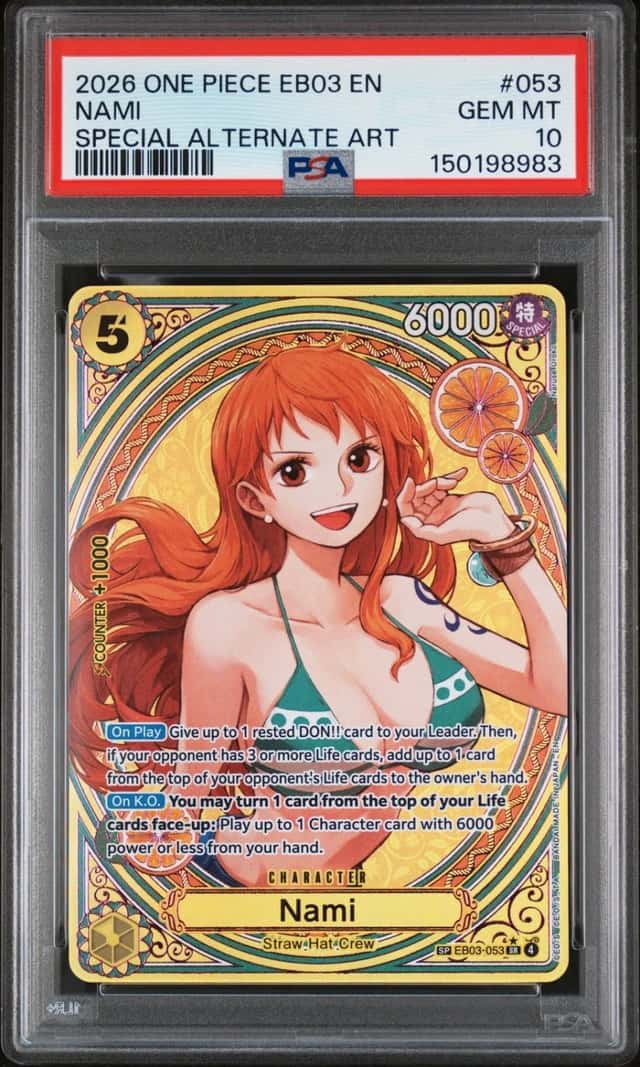 Nami