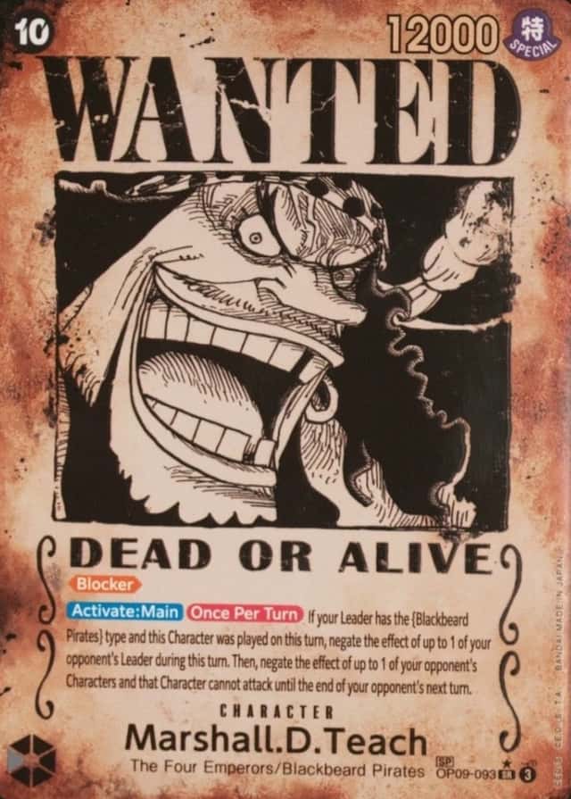 Op Wanted Sp