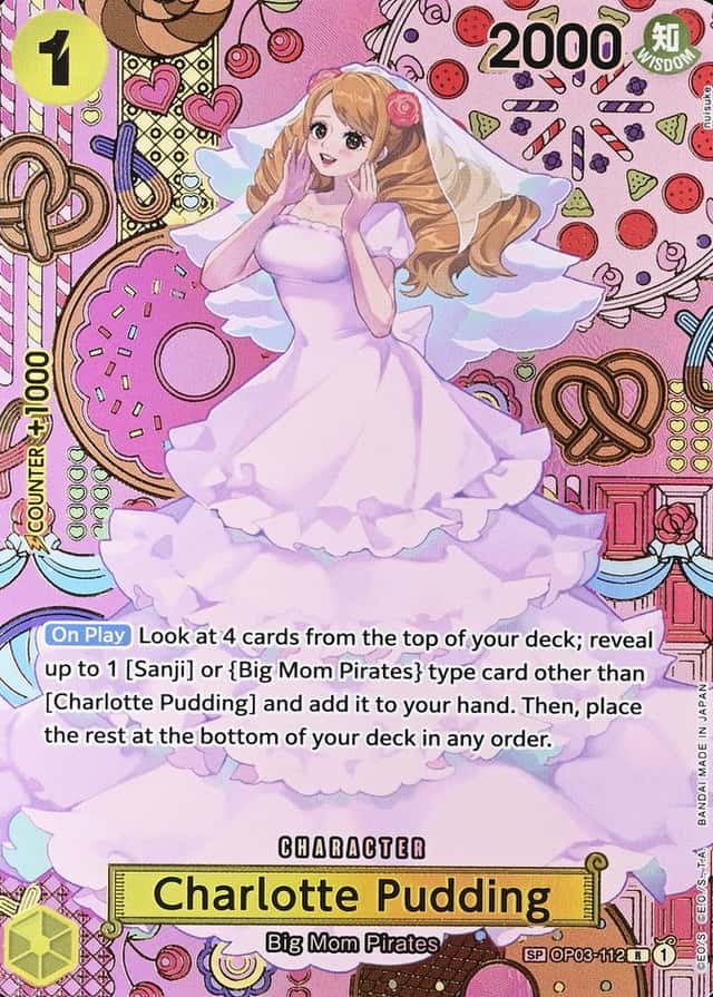 Op Wanted Sp