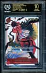 Monkey.d.luffy Sr/(3rd Anniversary Event )