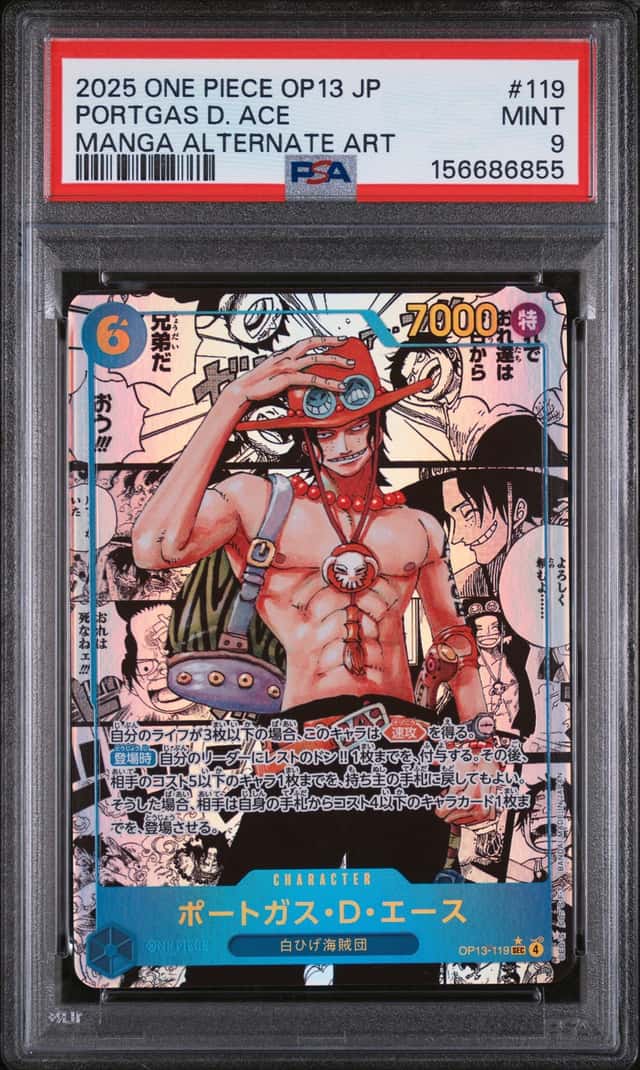 Portgas D. Ace